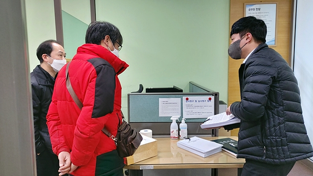 영주 환경단체, 납 폐기물 제련공장 감사원 감사 청구