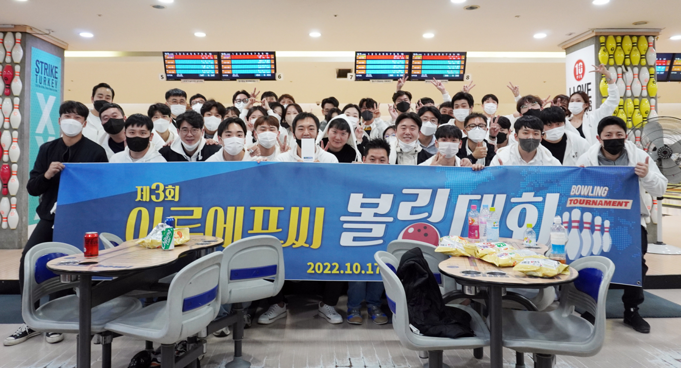 바른치킨 본사 ㈜이루에프씨, 가족친화인증기업 재선정