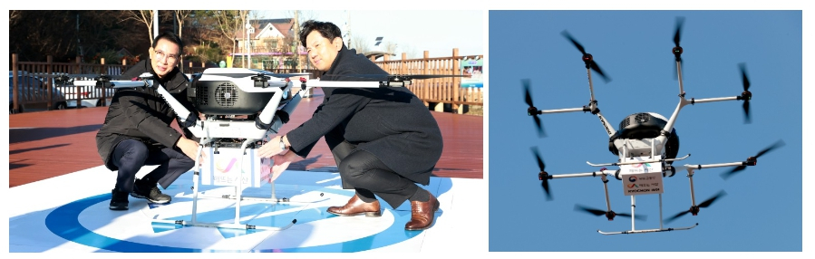 교촌치킨, 서산시와 함께 섬 지역에 치킨 드론 날렸다