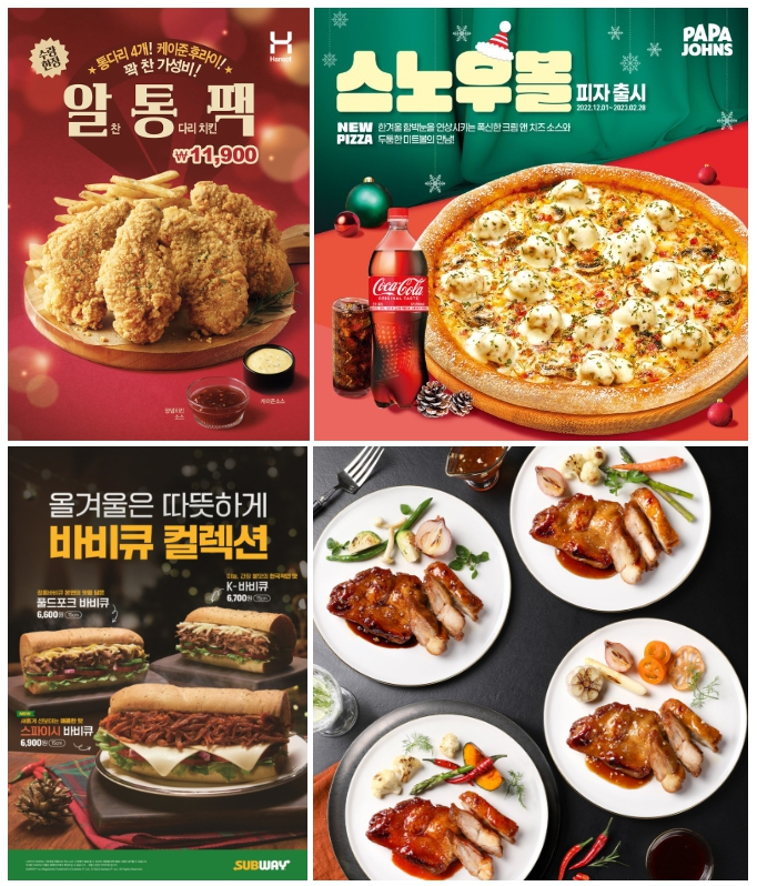 존스캠핑