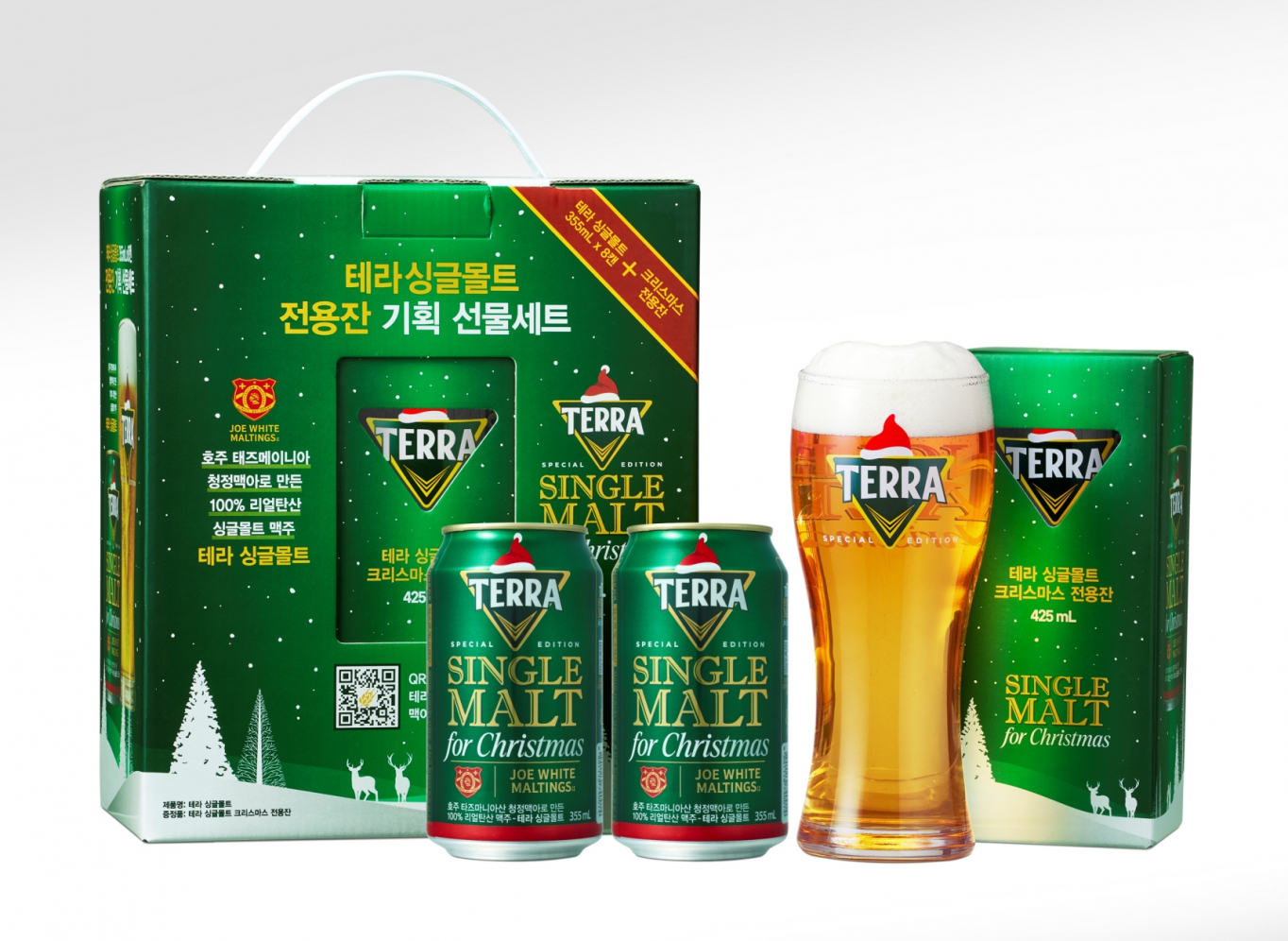 크리스마스 더 특별하게 테라·참이슬·진로 스페셜 에디션 출시
