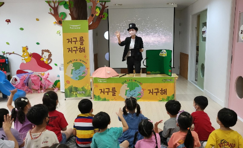 풀무원푸드머스, 바른 먹거리 교육 1만5000명으로 확대