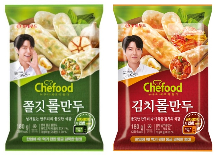 [단독] 롯데제과도 가격인상 합류… 냉동만두 최대 11% 오른다