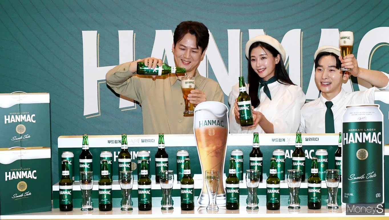 [머니S포토] 대한민국 대표 라거 한맥 리뉴얼