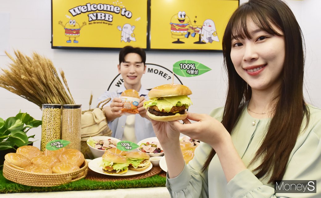 [머니S포토] 노브랜드 버거, 모든버거에 100% 식물성 베러번 적용