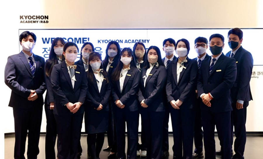 교촌치킨, 임직원 교육 유니폼 신규 제작