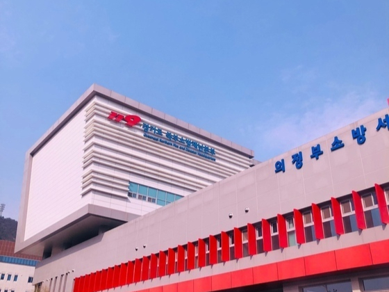 경기북부소방, 페인트제조업체 10곳 단속… 위반사항 18건