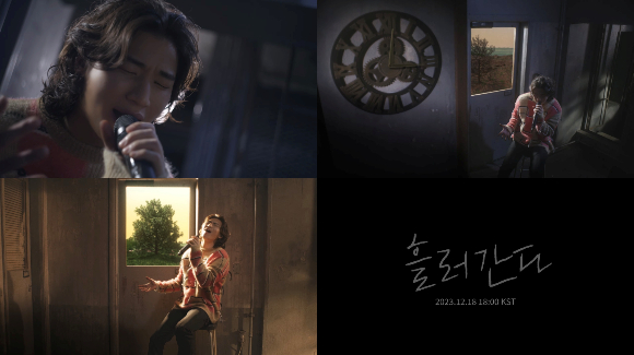 빅뱅 출신 가수 대성, 18일 솔로 컴백… 리메이크곡 흘러간다 공개