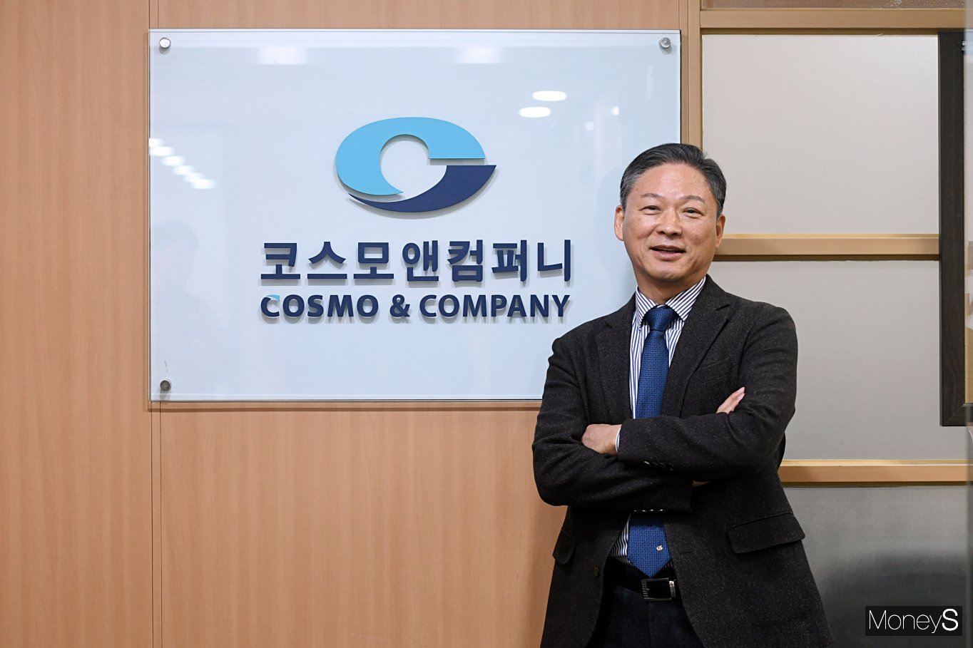 김석근 코스모앤컴퍼니 대표 지주사·자체 사업 공존 우량회사 도약