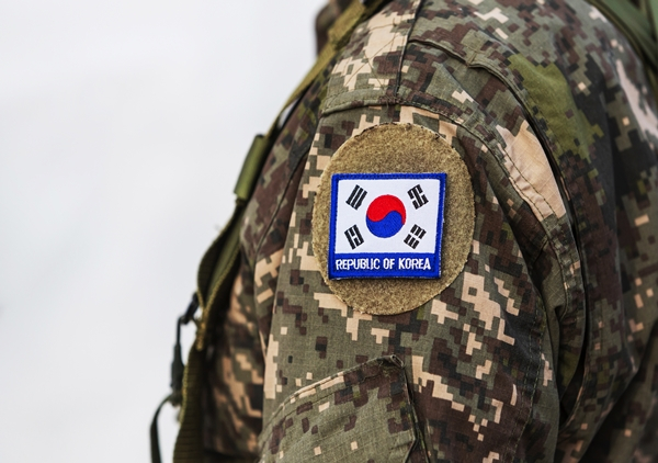 A형 독감 진단서 위조… 휴가 받은 군인, 징역형 집행유예