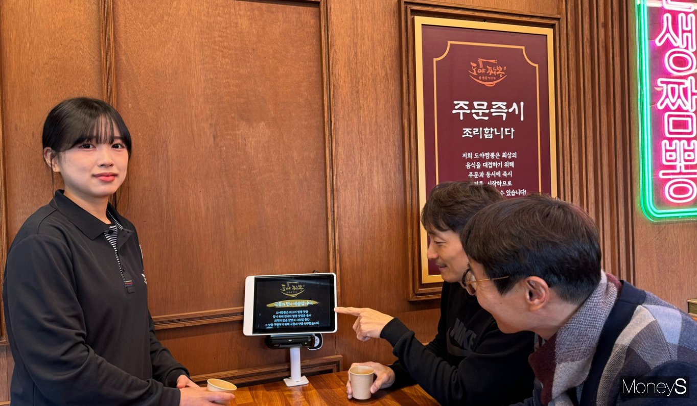 KT전남·북본부, 외식업체와 무인 주문 하이오더 도입 맞손