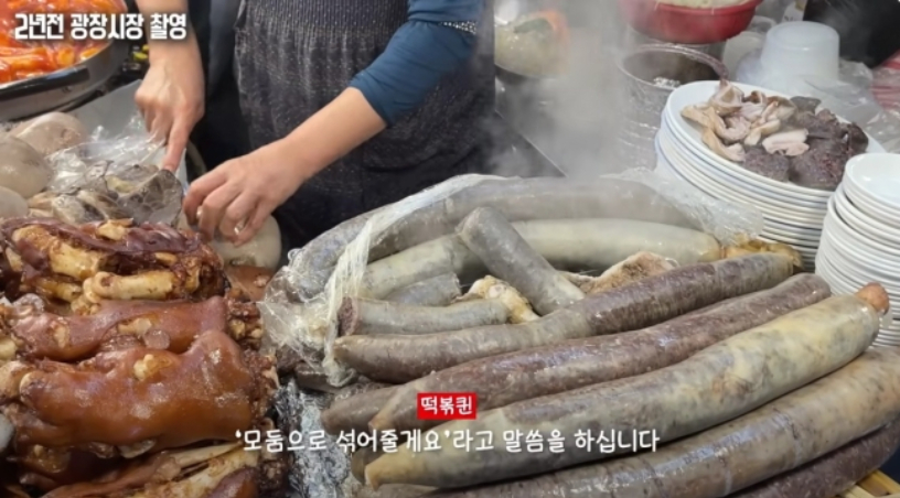 한두명이 아니다… 광장시장, 바가지 논란 순대집 어느 정도?