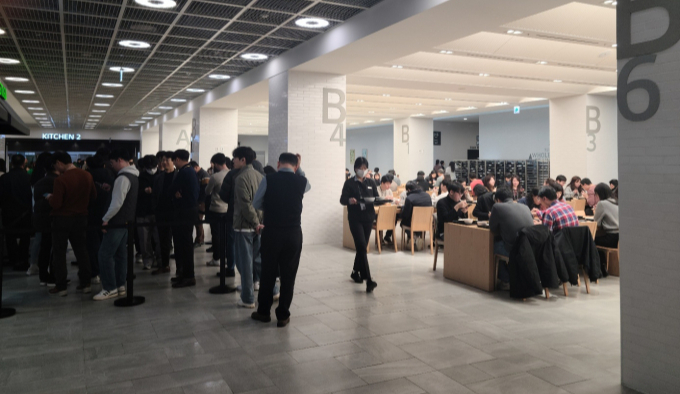 [르포]전국 맛집 메뉴도…LG사이언스파크 식당 클래스