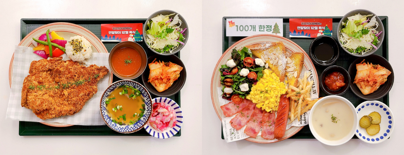 [르포]전국 맛집 메뉴도…LG사이언스파크 식당 클래스