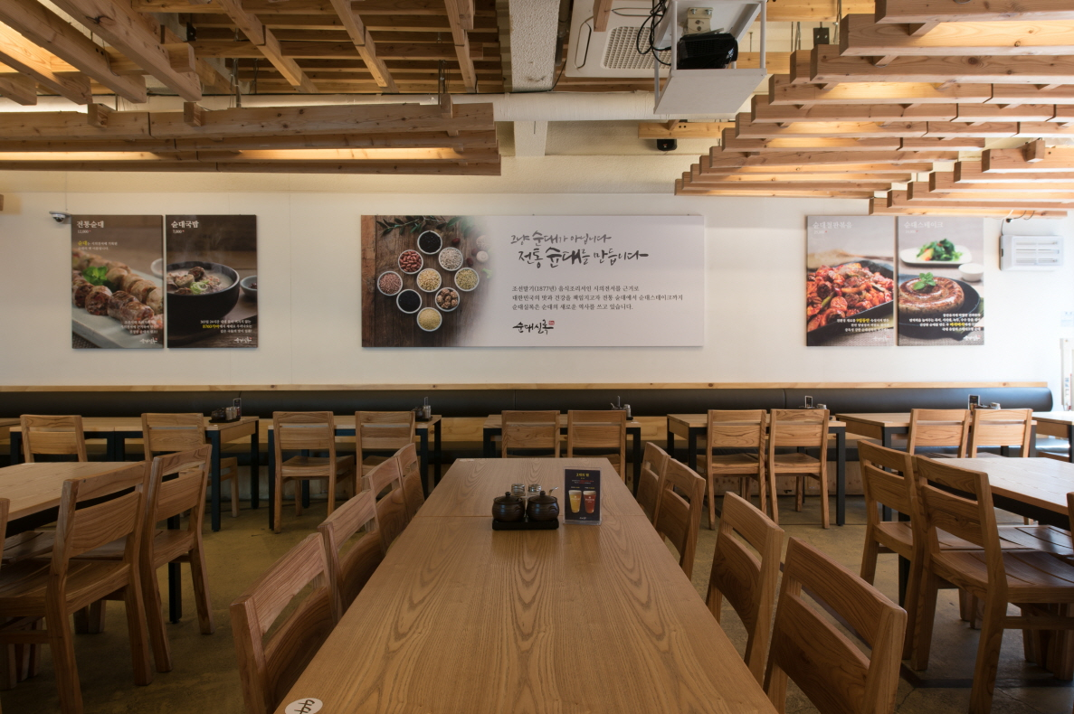 [맛집로드] 지역마다 색다른 매력… K-소시지 순대 맛집