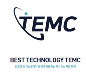 [특징주] 티이엠씨, 삼성전자 세계 최초 재활용 네온가스 반도체 공정 투입… 국내 유일 생산설비·고객사 부각