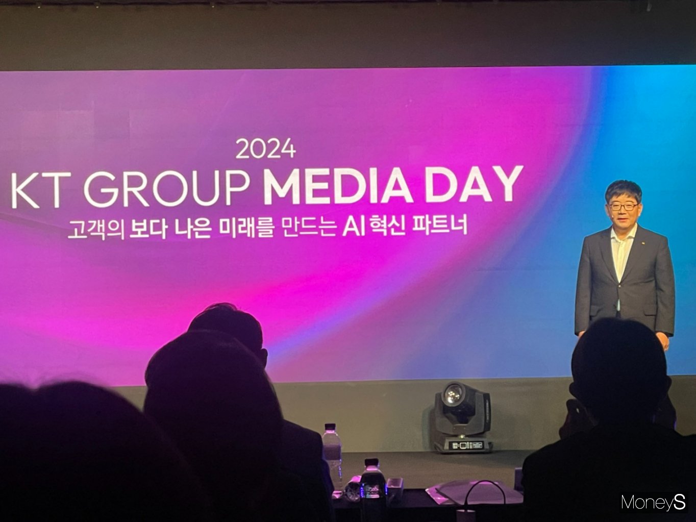 KT그룹, 미디어 밸류체인에 AI 접목… AICT 컴퍼니 전략 가속