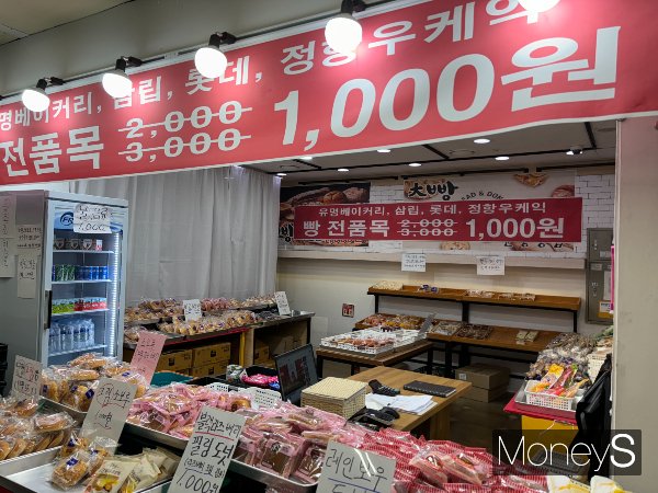 [Z시세] 부쩍 늘어난 1000원 빵집… 이렇게 팔아도 남을까?