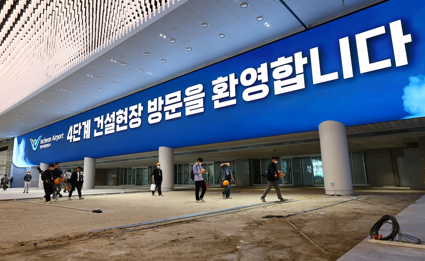 국토부, 여름 휴가철 전국 공항 점검… 혼잡 발생 최소화