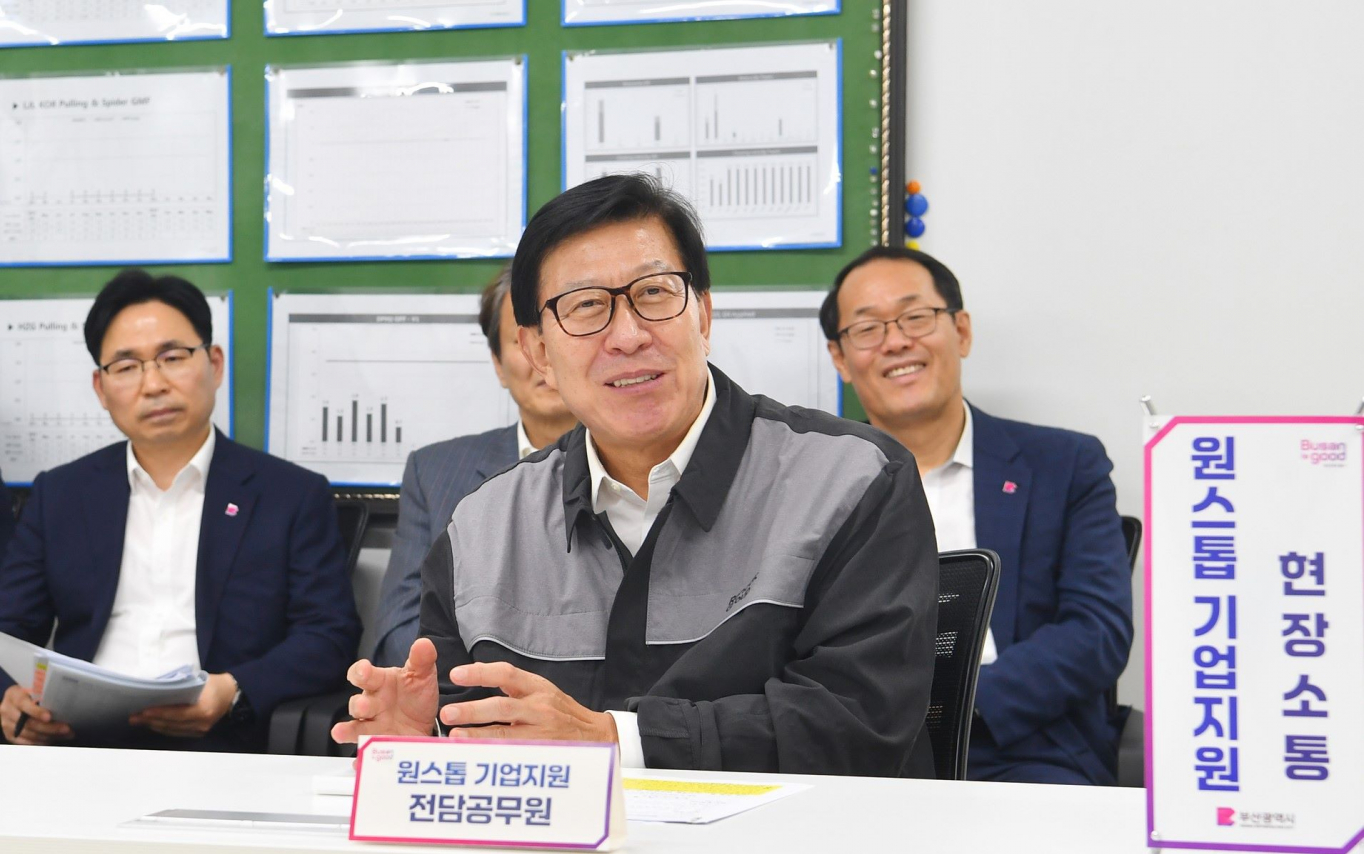 박형준 부산시장 후반기 첫 행보 산업현장으로 달려갔다
