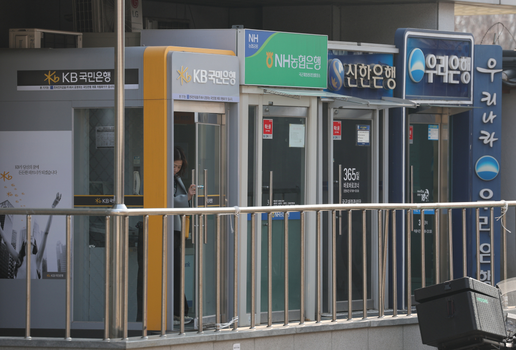 상반기 51개 은행 점포 문 닫아… 안 팔리는 유휴 부동산 골칫거리