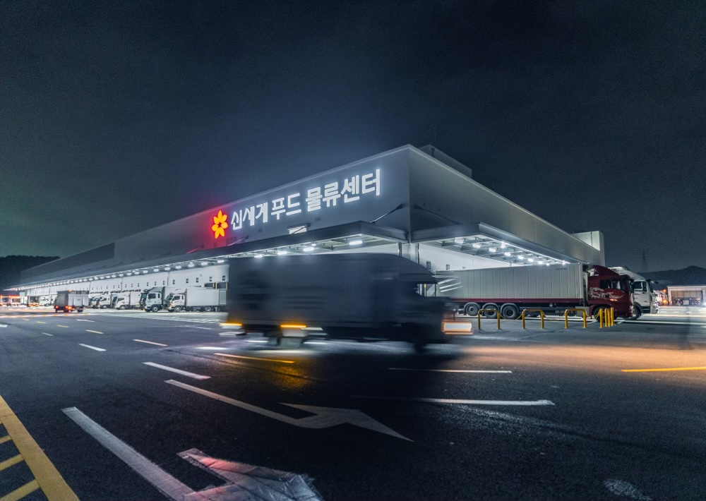 신세계푸드 평택HUB센터, 국토부 스마트물류센터 본인증 획득