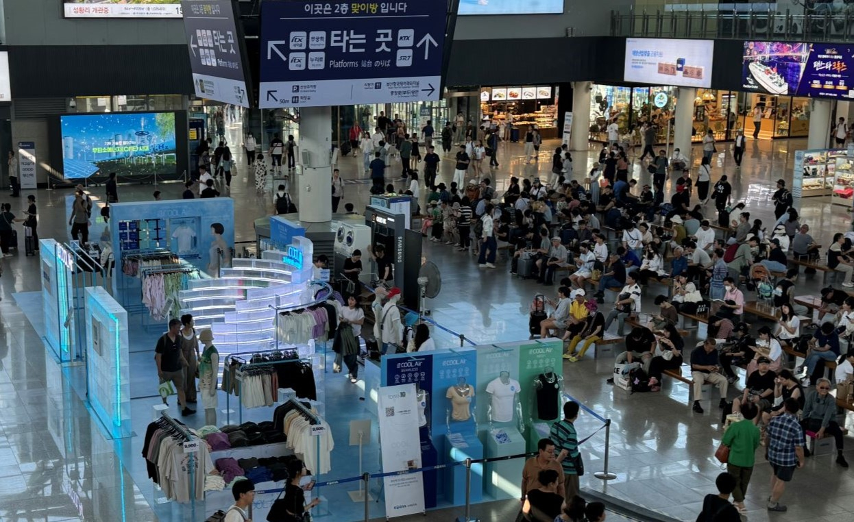 부산역 코레일유통 체험형 팝업 반응 뜨겁다