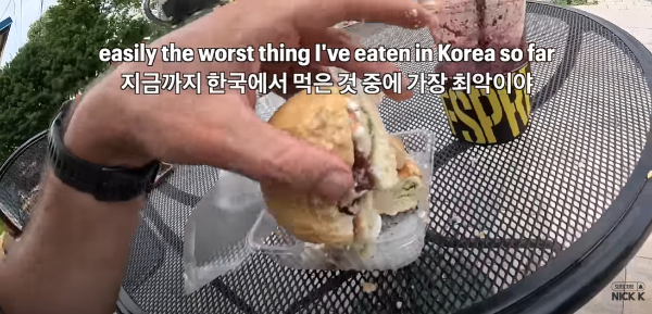 이 가게는 걸러야… 외국인에 유통기한 3주 지난 빵 판매한 카페