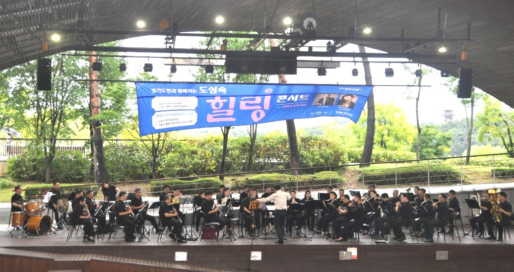 [오늘 경기] 117개 문화예술단체 지원으로 357회 공연