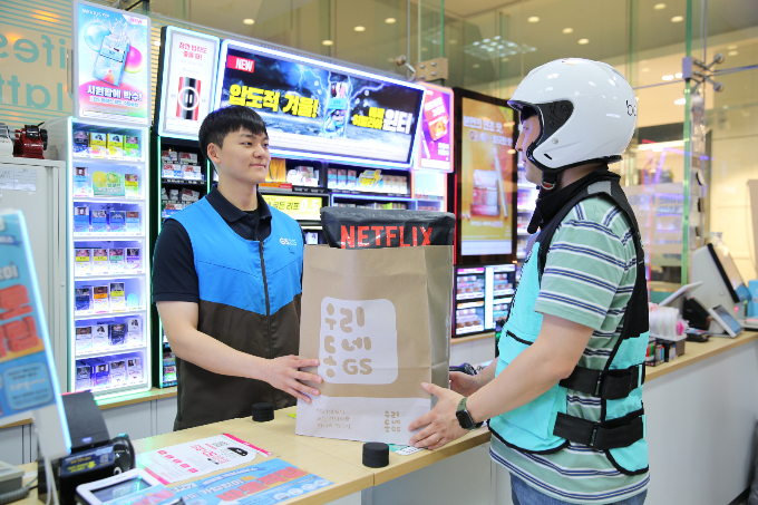 설날에도 주문하자마자 띵동~… 명절 장보기도 퀵커머스