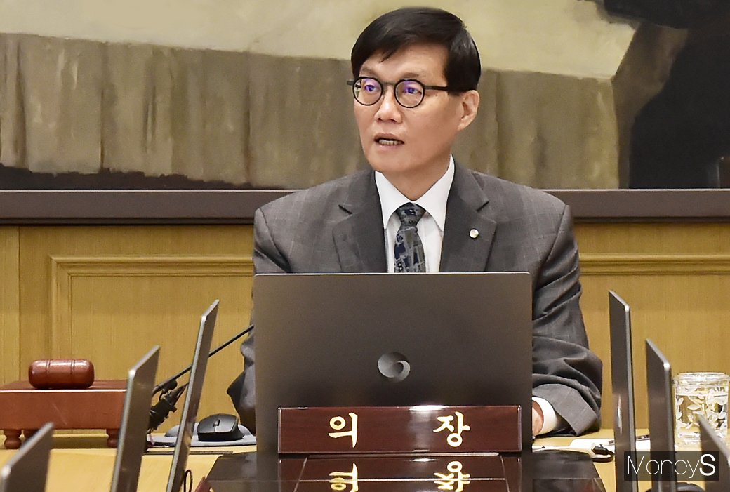 [머니S픽] 기준금리 0.25% 인하… 2년여만에 2%대 시대