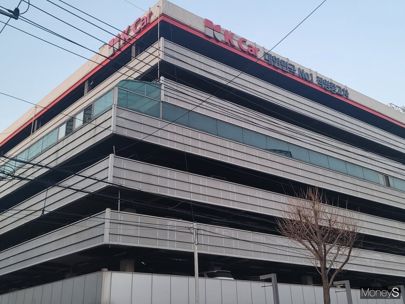 사모펀드 한앤컴퍼니가 최대주주인 케이카 미래는