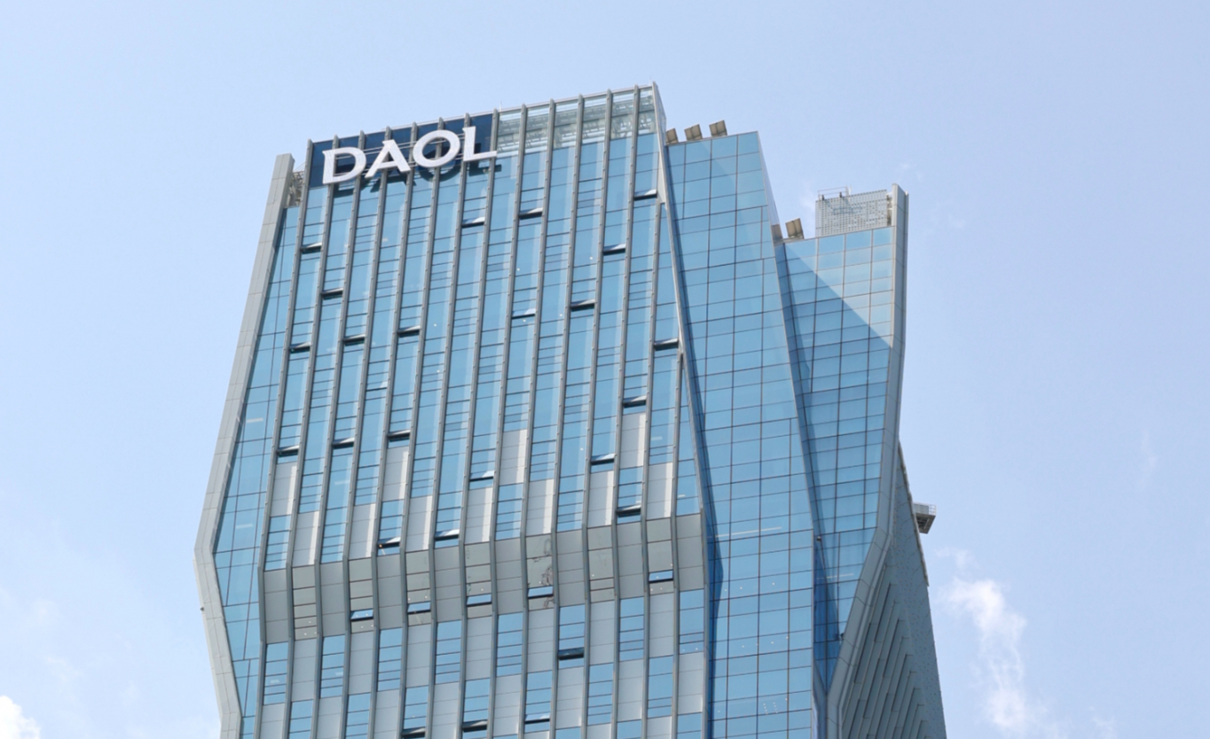 다올투자증권, 1분기 영업익 126억… 흑자전환