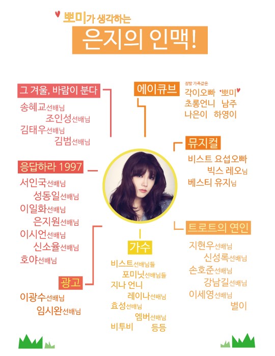 104259062_%25C0%25BA%25C1%25F6%25C0%25CE