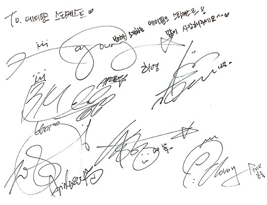 110552848_%25BF%25A1%25C0%25CC%25C7%25CE