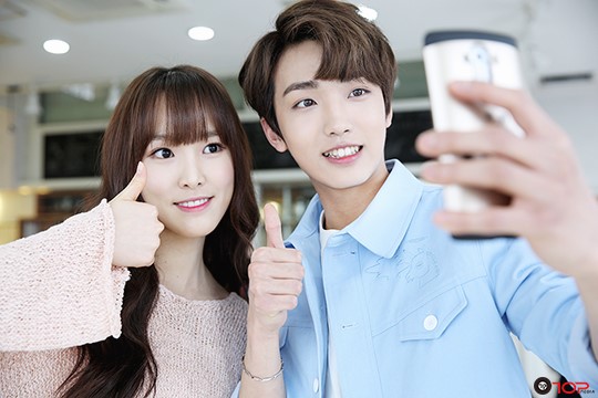[네이버 연예] 첫 데이트 급습! 여자친구 유주와 업텐션 선율의 ‘보일 듯 말 듯’ 속마음