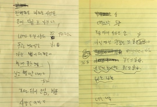 GOT7의 "FLIGHT LOG"앨범 작업기 대공개 | 인스티즈