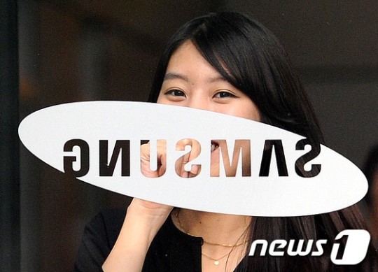 삼성 직원들 웃음이 절로