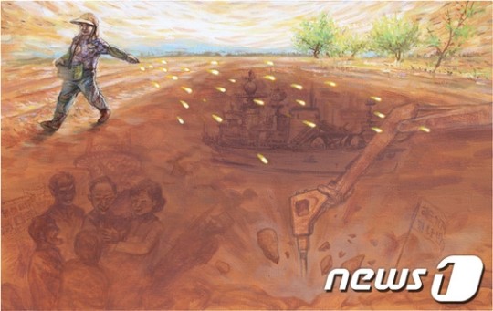 광주 남도향토음식박물관 화개장展-화개두루치기 열어