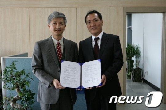 인하대 대학원 - 엔가드, 업무 협약 체결
