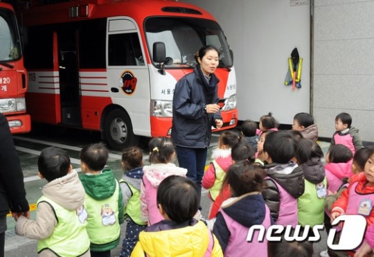 노원소방서, 꿈나무어린이집 안전체험교실 운영