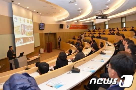 [사진] 음성군, 간부공무원 조직역량강화 워크숍 개최