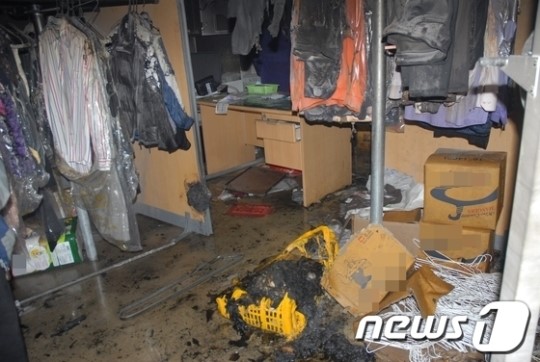 북가좌동 아파트 상가 세탁소 화재…1명 화상 입어
