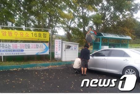 도공 지리산주유소, 겨울철 타이어 공기압 점검 캠페인