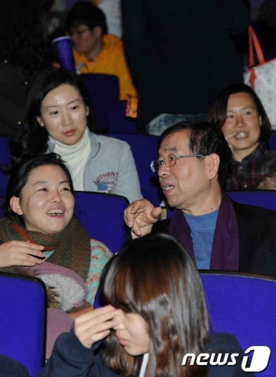 박원순 시장, 영화 ‘남영동1985’ 관람
