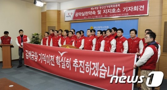 이진복 총괄본부장, 새누리당 지지호소