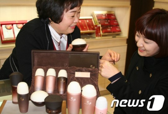 [단신]롯데百포항점.홍삼 드시지 말고 바르세요