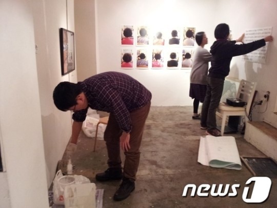 서울 서대문구, 주민이 만든 예술작품 전시