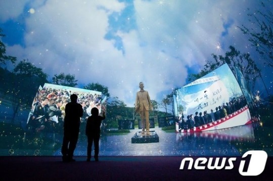 박정희 대통령 생가에 민족중흥관 15일 개관