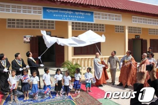 창원시, 캄보디아에 창원 국제교육협력센터 건립 준공